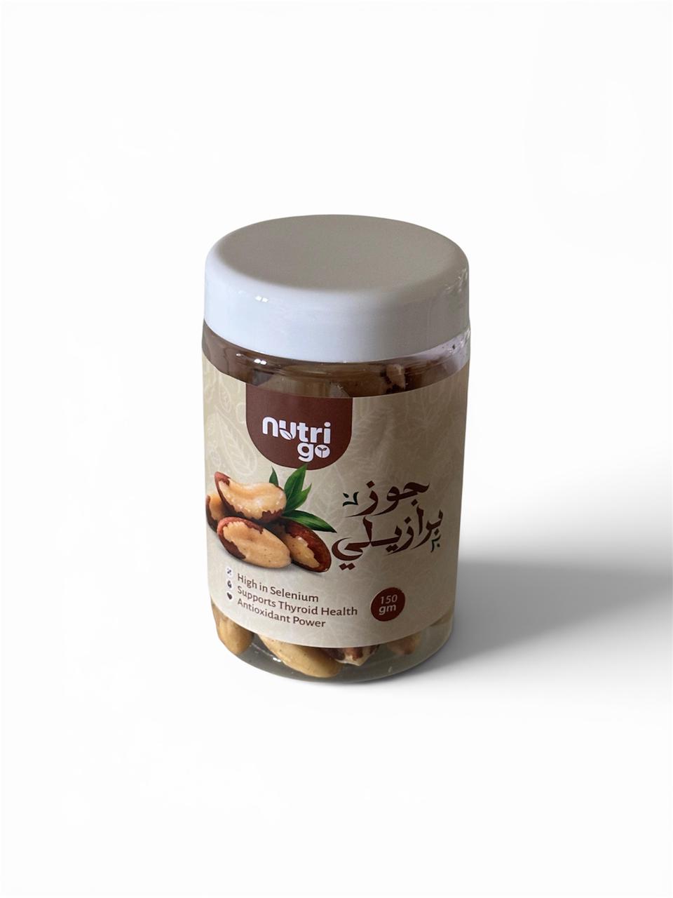 Brazil Nuts