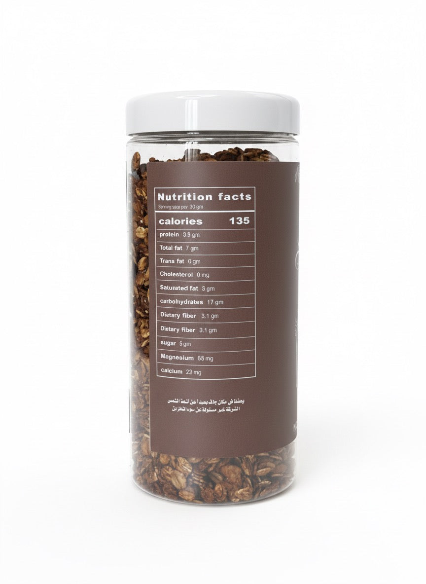 Granola belgian chocolate pecan