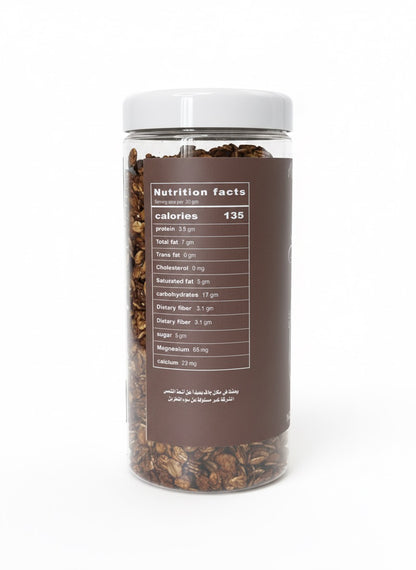 Granola belgian chocolate pecan